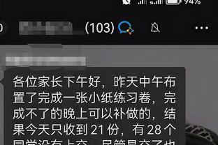 garena liên quân mobile tencent games Ảnh chụp màn hình 2